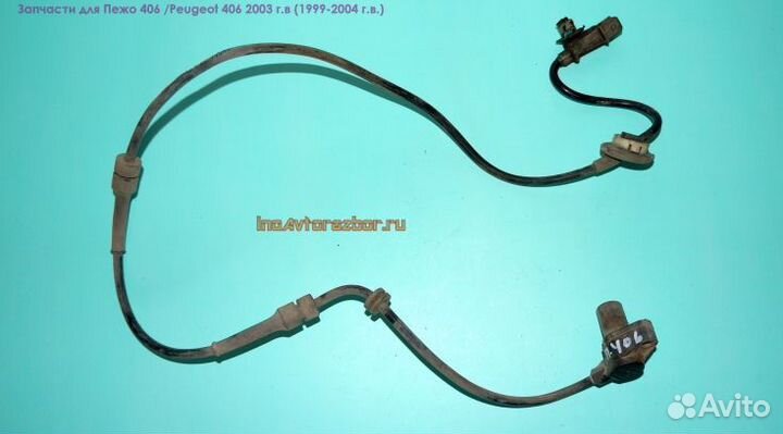 Датчик ABS передний лп 265006 для Peugeot 406