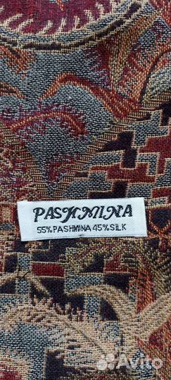 Палантин шарф кашемир шелк