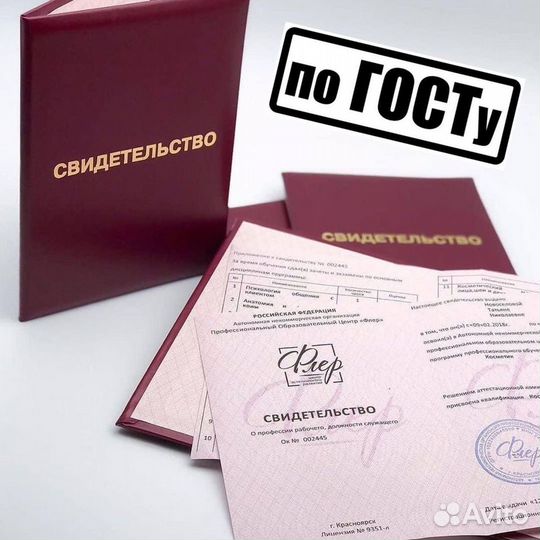 Курсы маникюра, наращивания ногтей