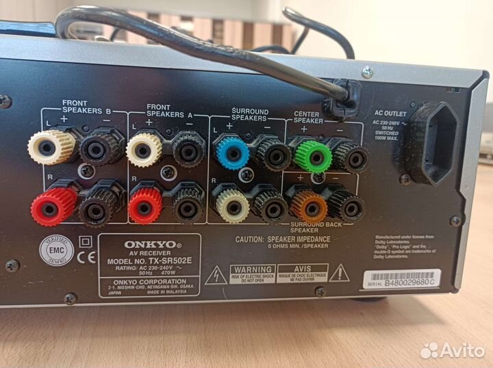 Av ресивер onkyo TX-SR502E бу