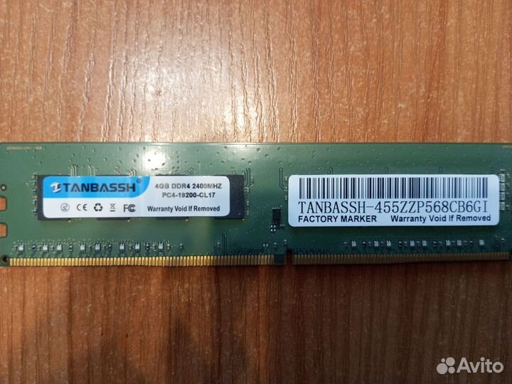 4 Gb DDR4 2400 MHz