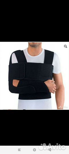 Бандаж ортопедический бпд 403 XL