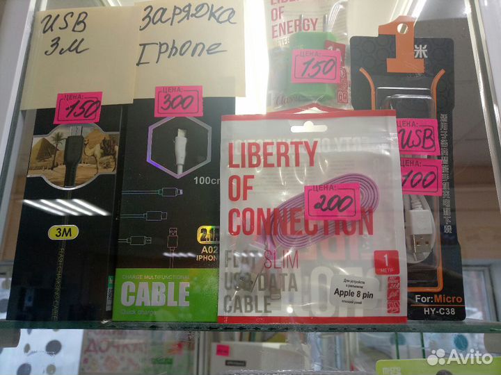 Копи центр Фото на документы Печать чертежей