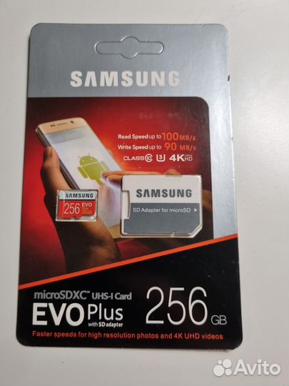 Карта памяти MicroSD 256 гб