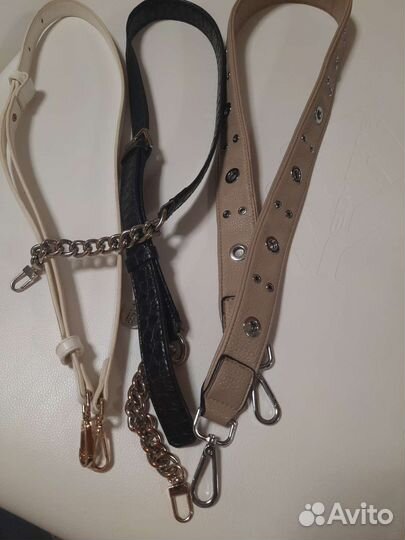 Длинные ремни к сумке