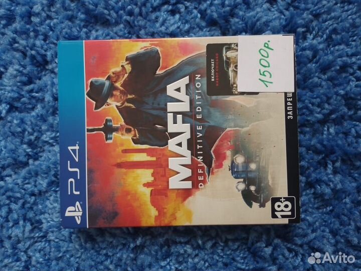 Игровые диски на ps4