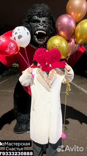 Ростовая кукла Кинг-Конг Гарилла аниматор