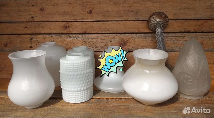 Плафоны для люстры СССР