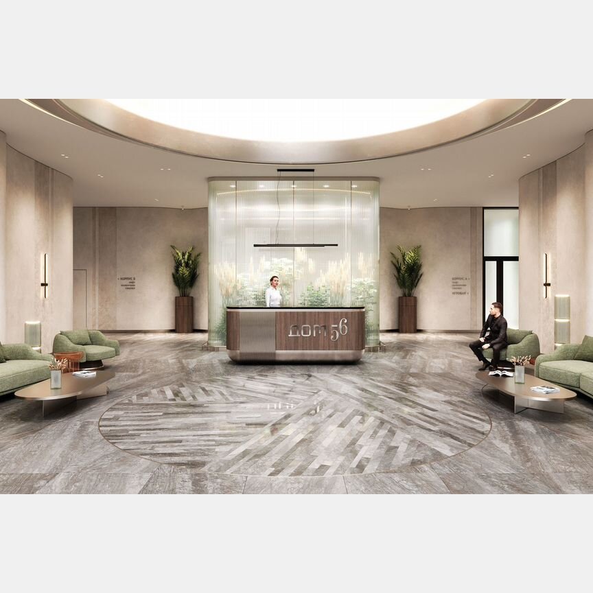 3-к. квартира, 84,2 м², 14/23 эт.