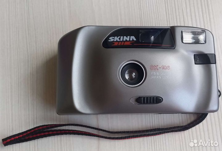 Плёночный фотоаппарат