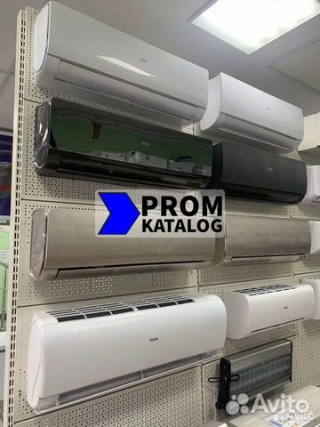 Сплит-системы Haier 20-100 м.кв - (Розн / Оптом)