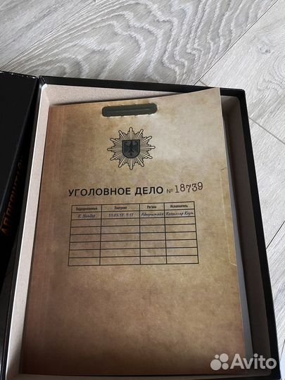 Настольные игра (детектив) пожар в адлерштайн