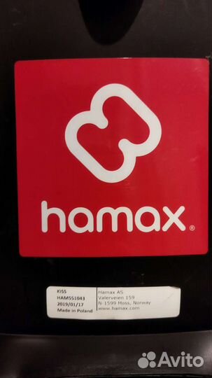 Велокресло hamax kiss
