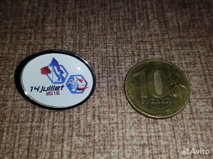 Значок Франция