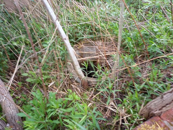 Участок 5,8 сот. (СНТ, ДНП)