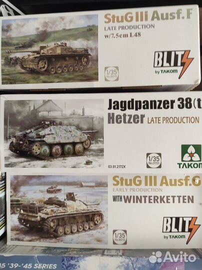 Takom 1/35 Сборные модели