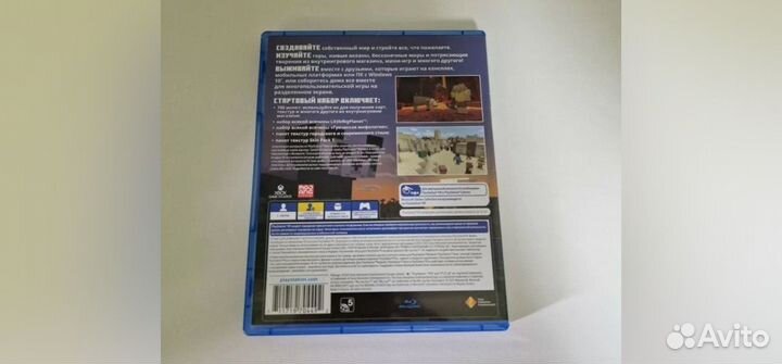 Диски для ps4 майнкрафт