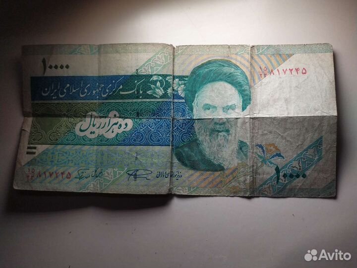 Иностранные купюры и манеры