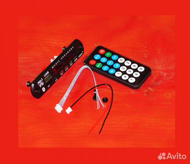 Модуль плеер Bluetooth мр3 FM радио USB Aux