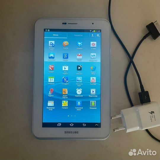 Samsung tab2 планшет