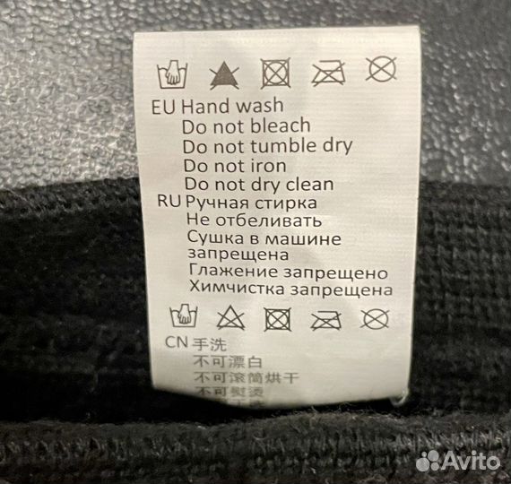 Наколенники demix размер L