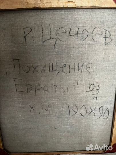 Картины маслом на холсте абстракция