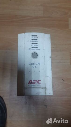 Ибп Back-ups cs500