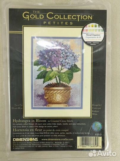 Dimensions 06959 Гортензия в цвету