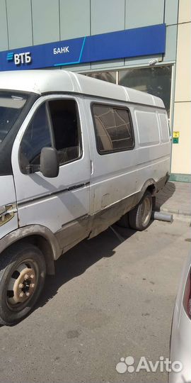 Газель цельнометаллическая 2705