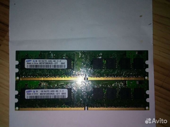 Оперативная память ddr2