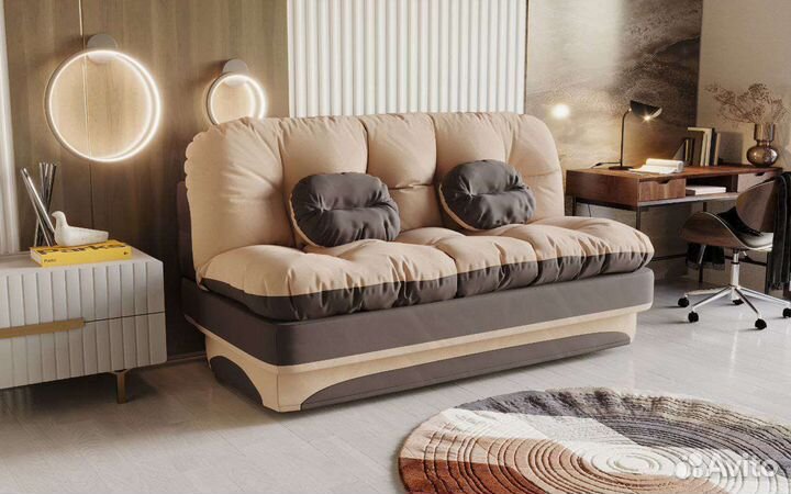 Диван-кровать