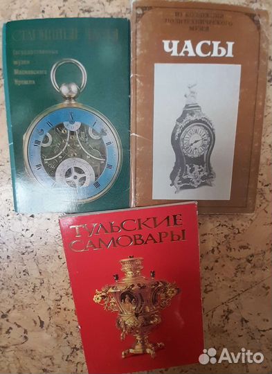 Открытки СССР в наборах