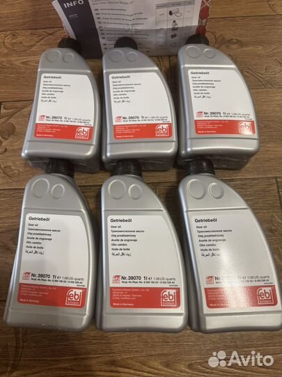 Компоект для замены масла DSG 6 dq 259