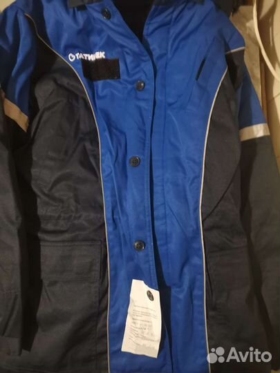 Спецодежда зимняя