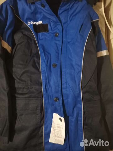 Спецодежда зимняя