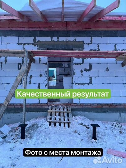 Винтовые сваи