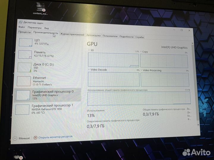 Ноутбук MSI GF76 Katana 11SC-483XRU
