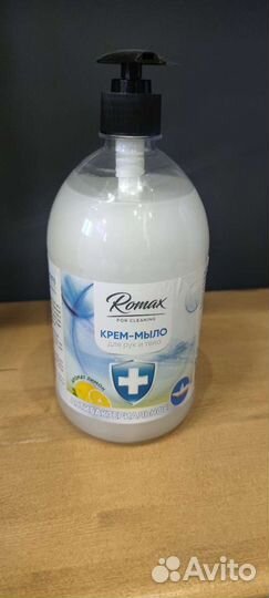 Жидкое мыло 1 л оптом и розница