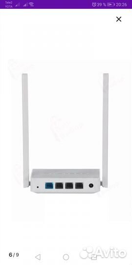 Wifi роутер keenetic start