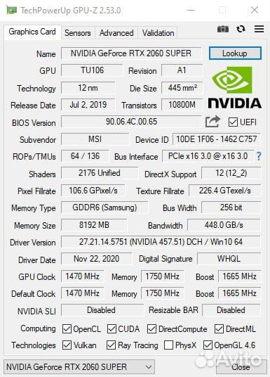 Видеокарта rtx 2060 super 8gb msi