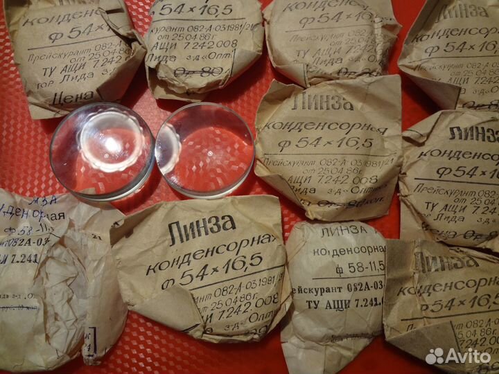 Линза - увеличительное стекло 58-11,5