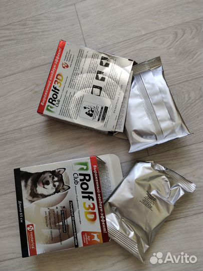 Ошейник для собак