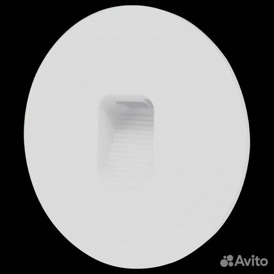 Встраиваемый светильник ST-Luce Visano SL9501.501.01