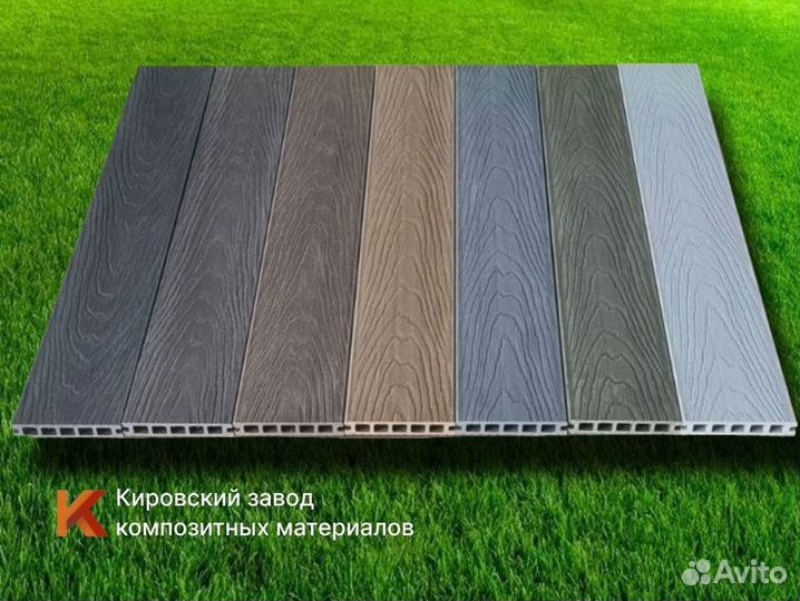 Террасная доска от производителя