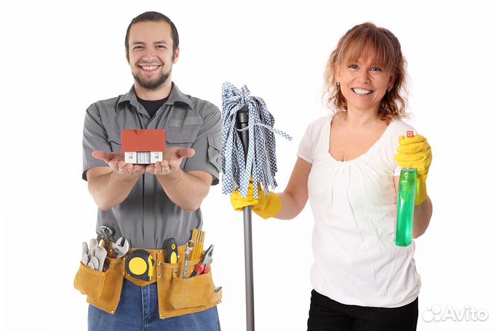 Помощник по хозяйству/Помощница по хозяйству