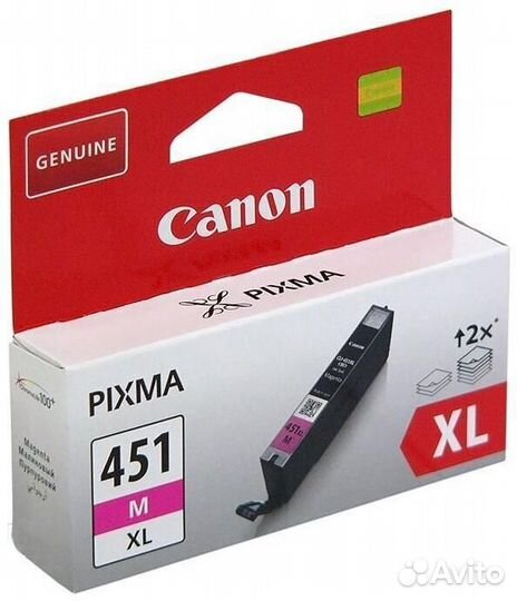 Картридж Canon CLI-451M XL (6474B001) 1207895
