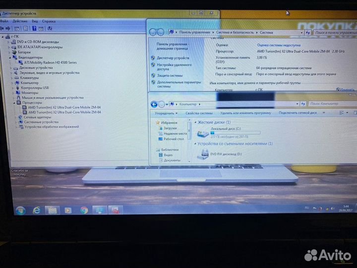 Бюджетный\Для учебы\Ноутбук asus