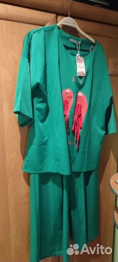 Брючный костюм женский 48 новый