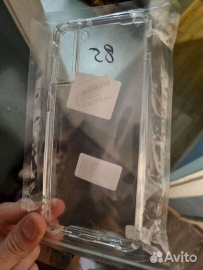 Чехол samsung s21 plus