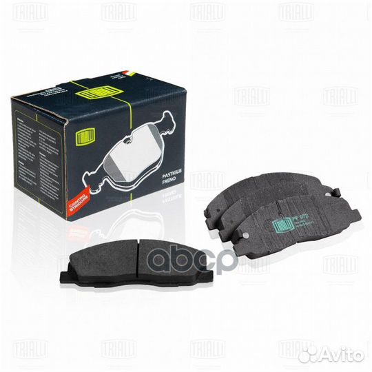 Тормозные колодки PF972 Trialli